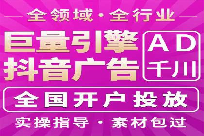 提升转化率的关键——网站sem托管的秘密
